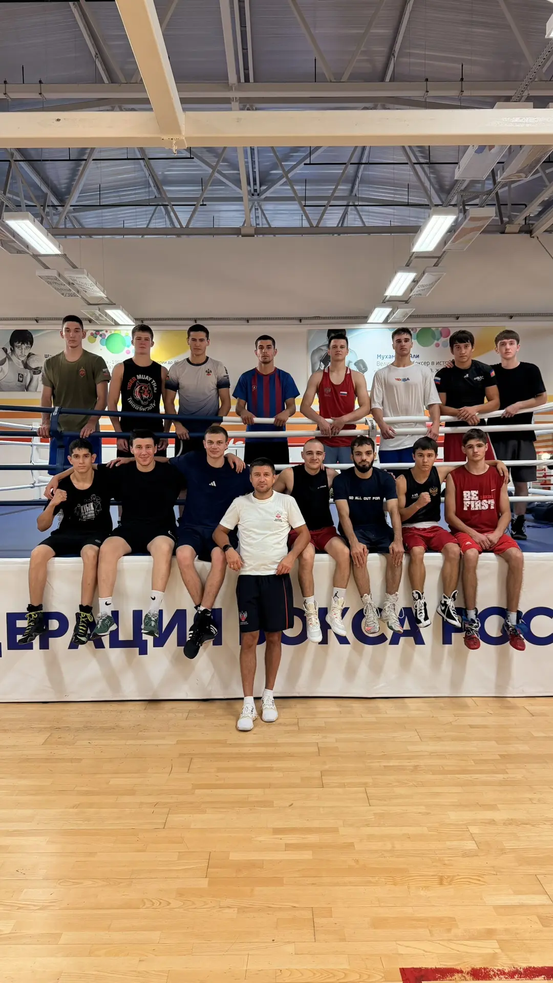 В Краснодаре проходим заключительный этап подготовки к чемпионату России🥊