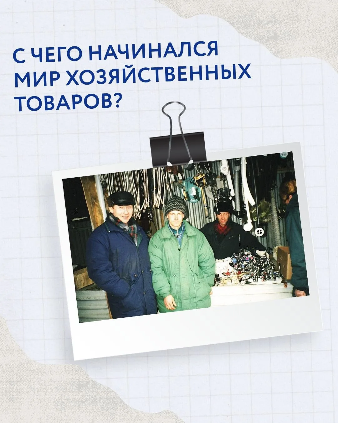 👋 Привет, Норильск! 👋


❄️ Мы живём на Крайнем Севере. Но это наш любимый дом - сильный, красивый 