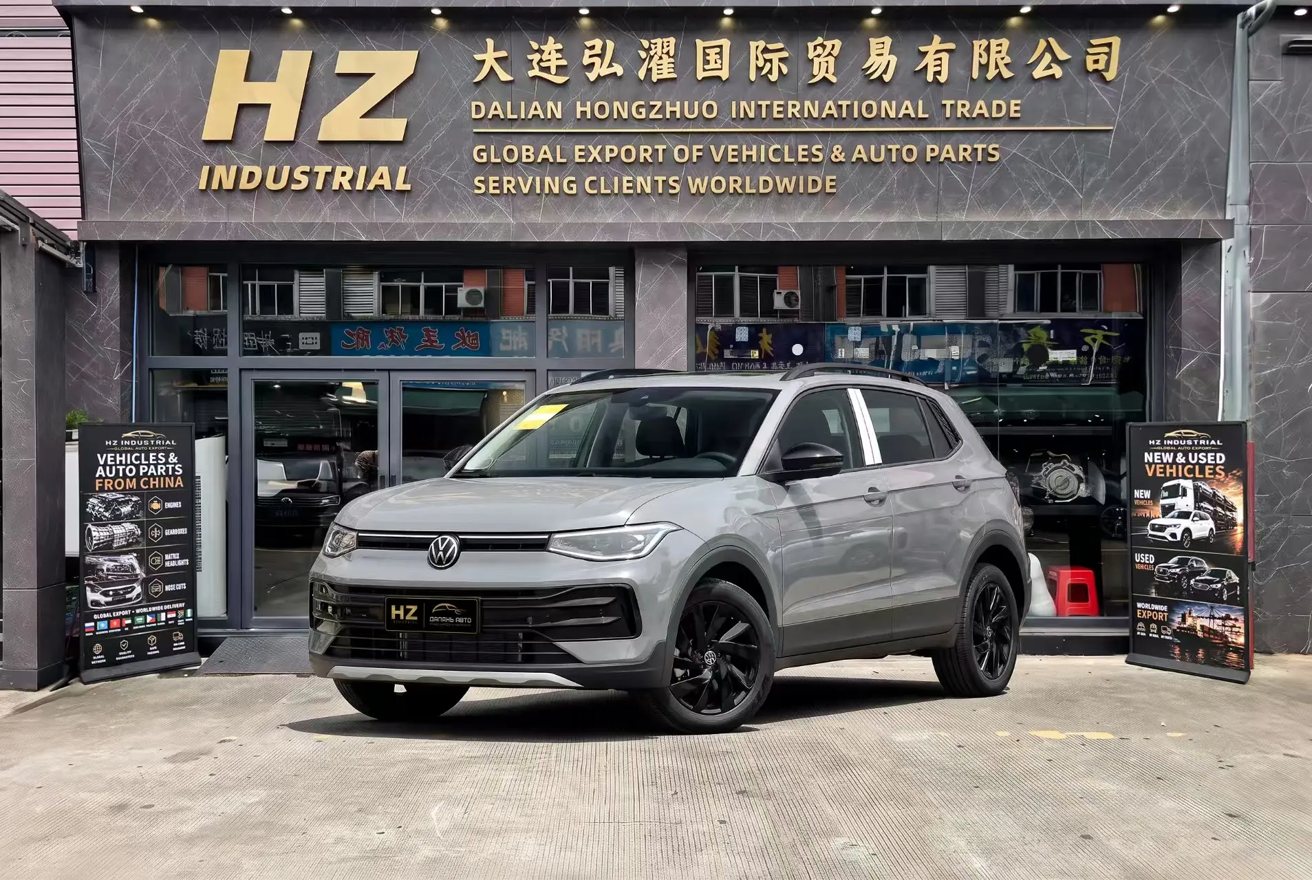 🚗 Volkswagen Tharu Ruixiang