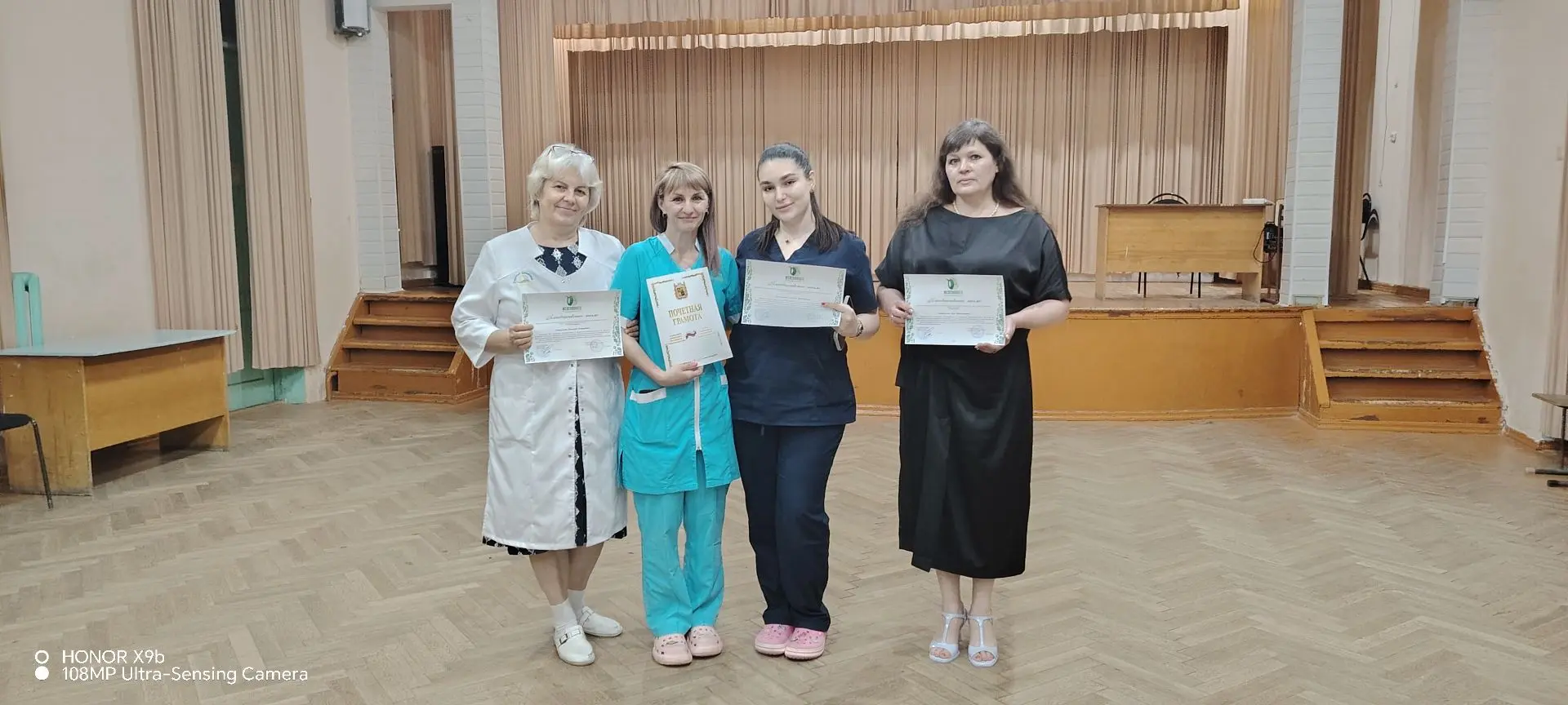 Праздник доброты и благодарности: в санатории «Солнечный» г. Железноводска поселка Иноземцево  отмет