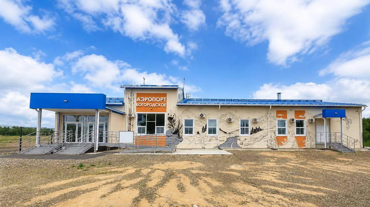 Новый терминал в аэропорту "Богородское" (Хабаровский край) открыли в этом году, а не в...