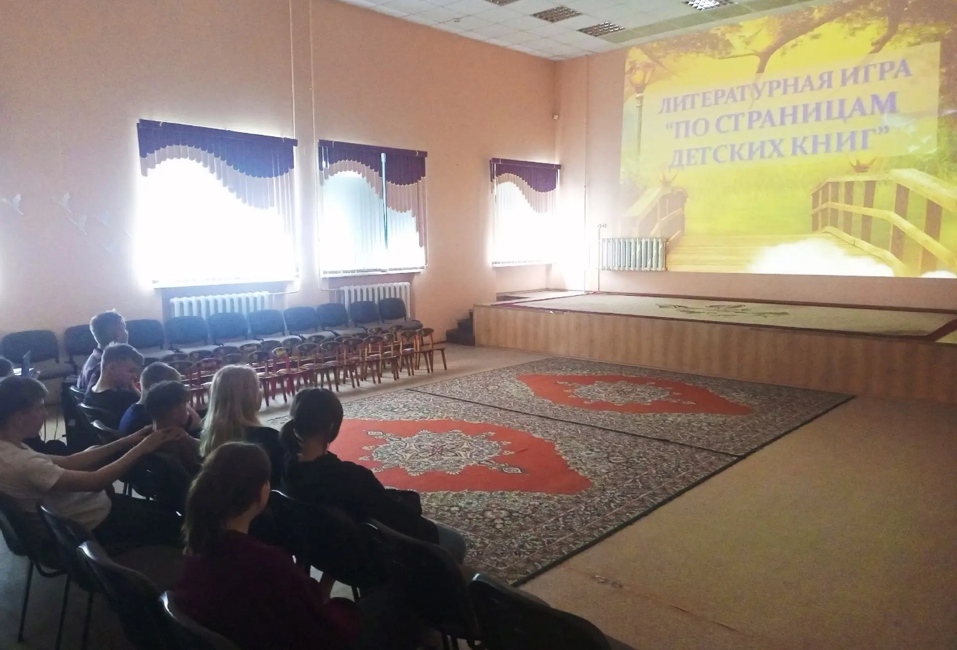 В нашем Центре прошла литературная викторина «По страницам любимых книг» 📚.