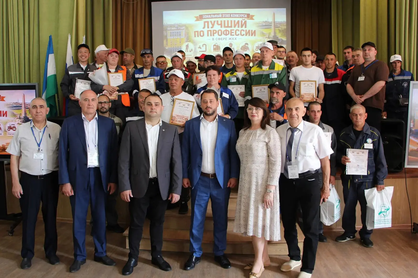 15 июня в Уфе прошел зональный этап республиканского конкурса профессионального мастерства «Лучший п