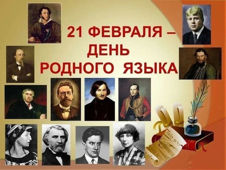 Учащиеся 5-6 классов  МОБУ СОШ 28 им.Героя Гражданской войны Блинова М.Ф. г. Сочи Участвуют во Всеро