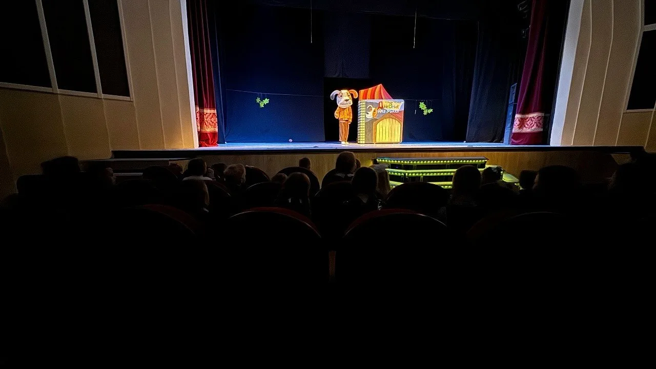 Ивановский театр кукол представил спектакль в Кургане