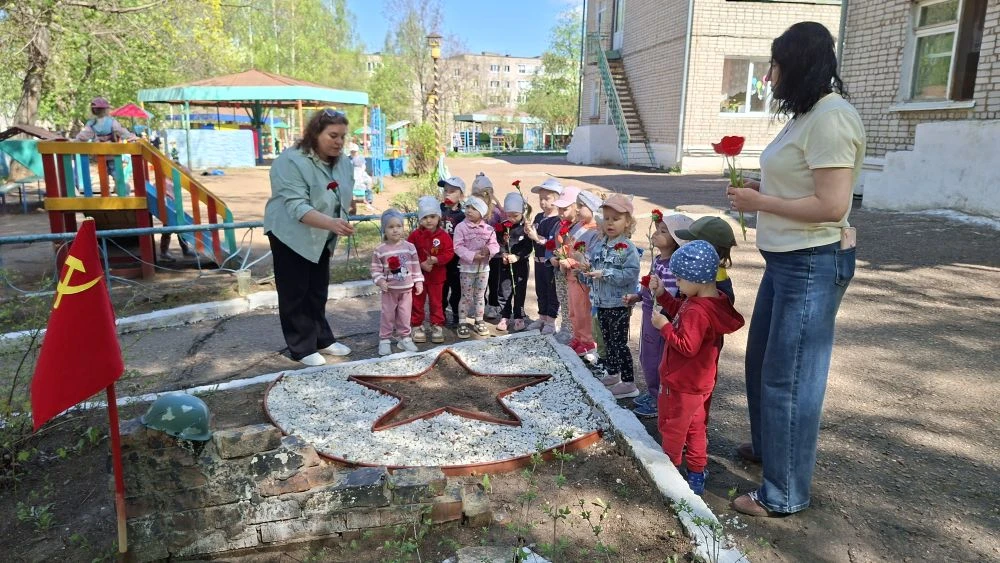 День Победы! 🎊