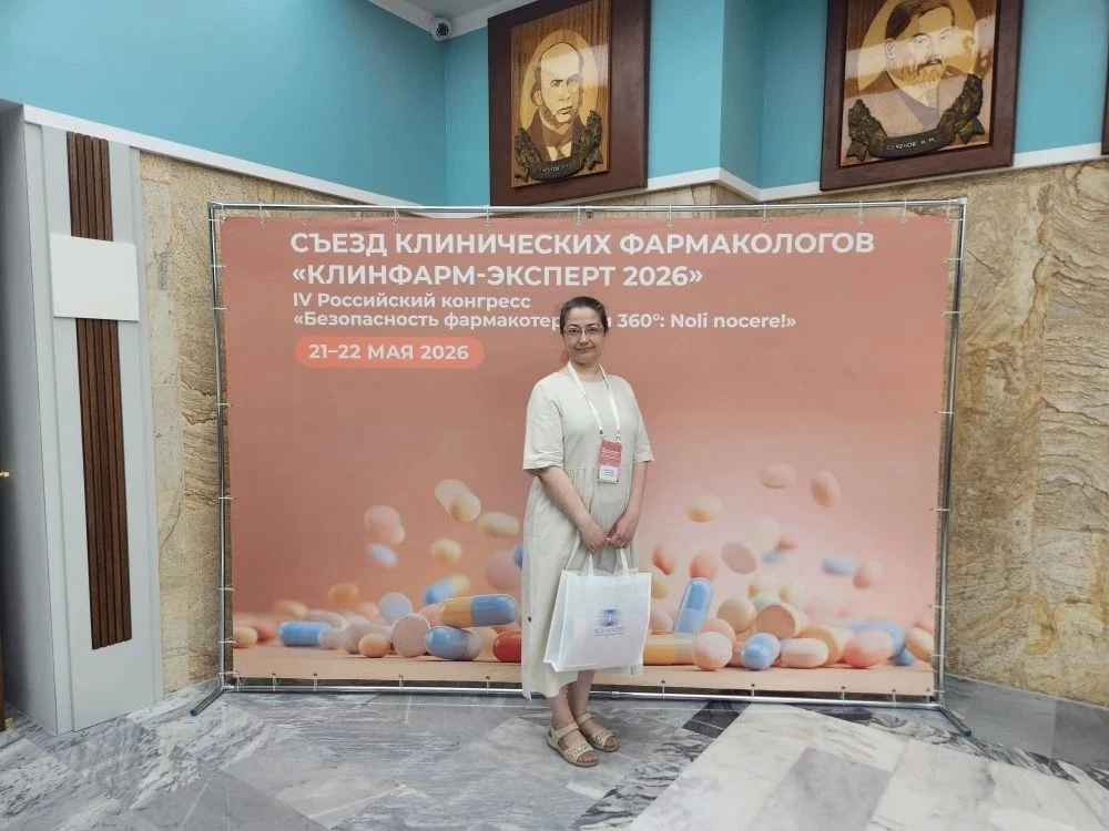 💊Профессиональный опыт: Сургутский противотуберкулезный диспансер на столичном конгрессе