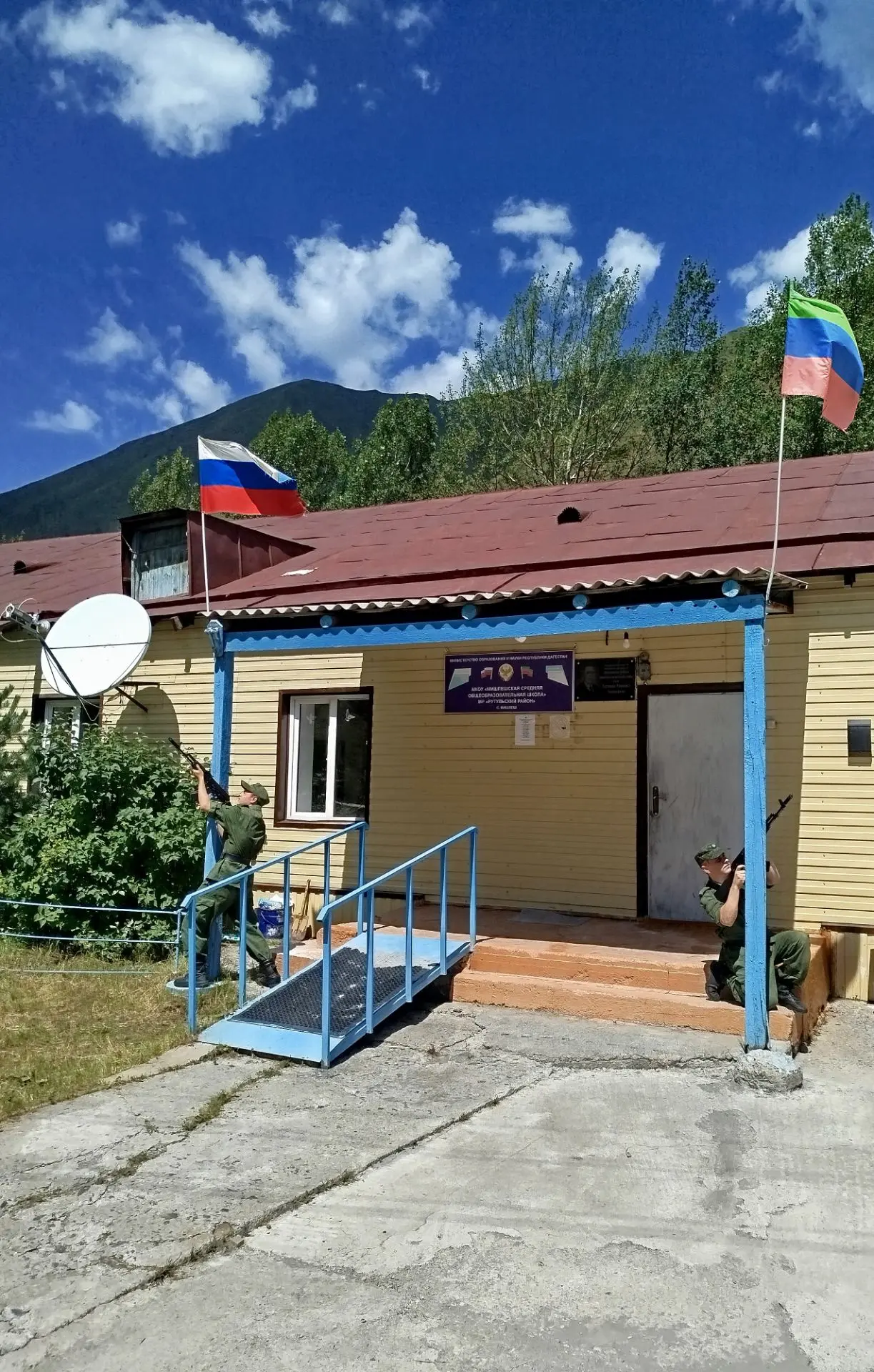 Сегодня в МКОУ "Мишлешская СОШ" состоялись важные Всероссийские учения по антитеррорист...