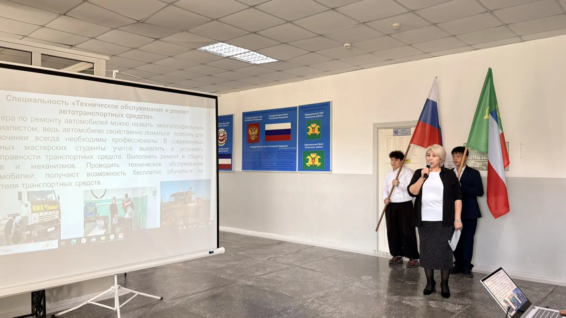 📚 В училище прошёл классный час для абитуриентов и их родителей!