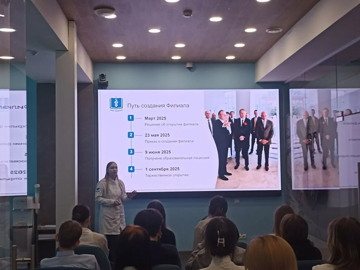 🎓 Профориентационное мероприятие в Центре молодёжной карьеры - шаг к выбору будущей профессии!   ✅4 