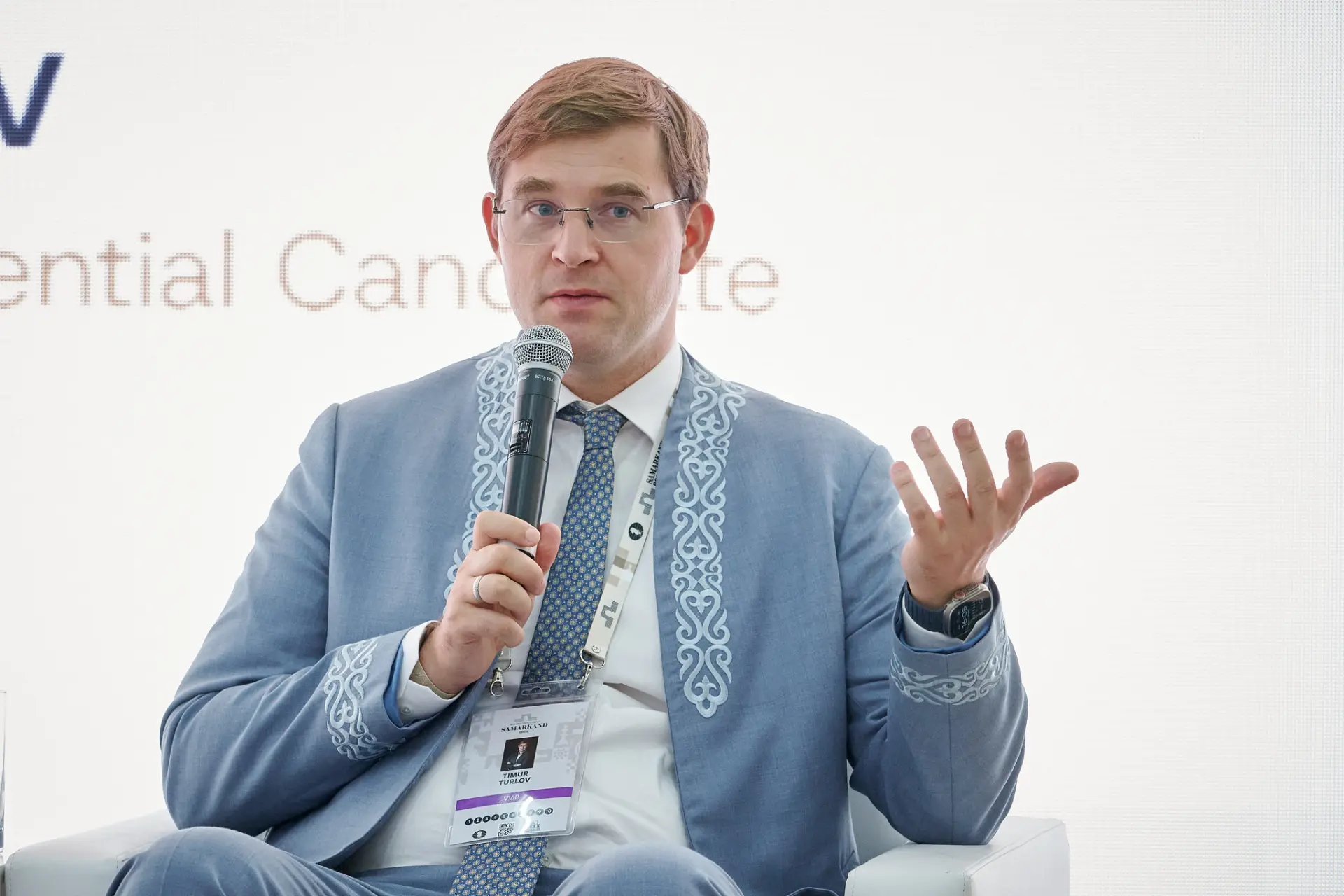 На Генеральной ассамблее Международной шахматной федерации (ФИДЕ) в Самарканде (Узбекис...