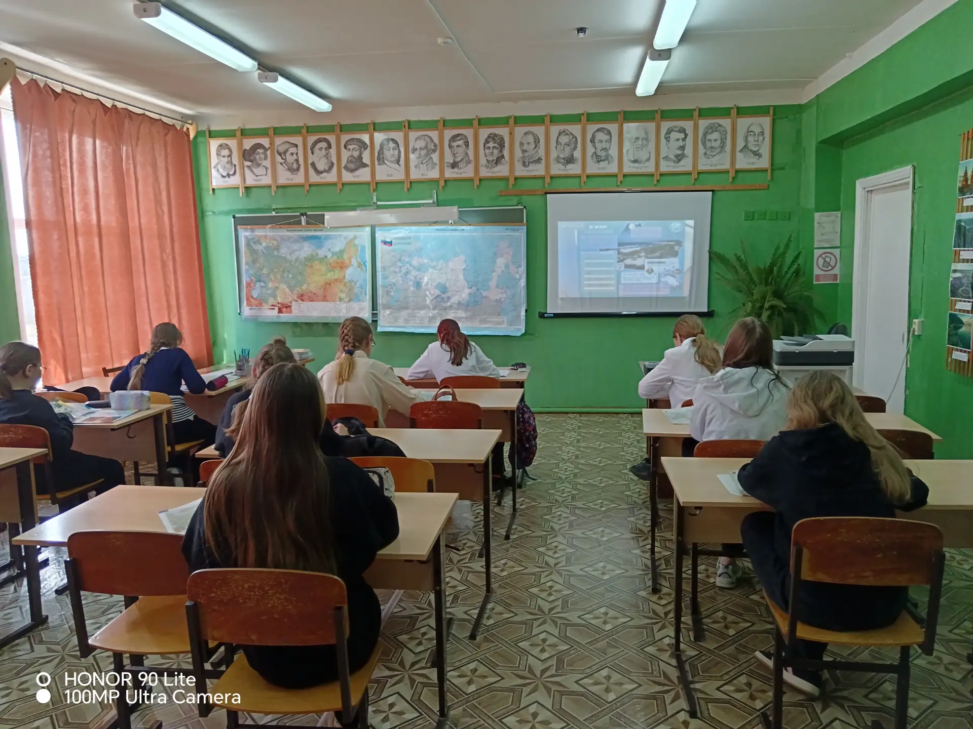 Русское географическое общество (РГО) запускает с 2024 года просветительскую инициативу...