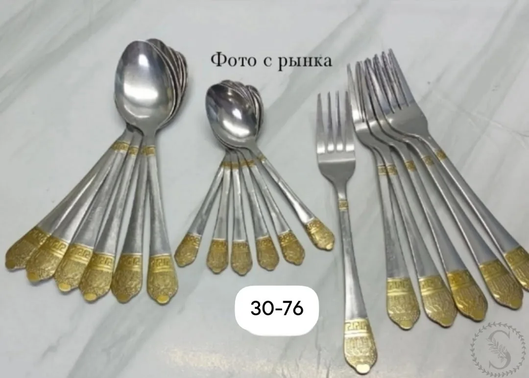 https://vk.com/photo-184814919_493529170