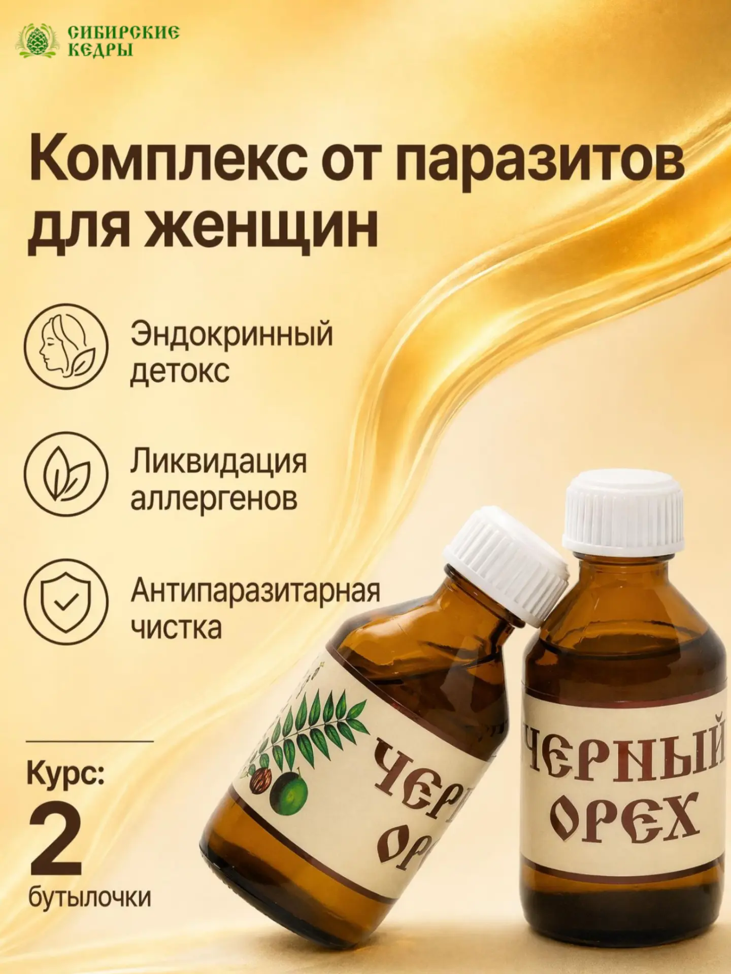 Природа не создает ничего лишнего. Но иногда она создает шедевры.