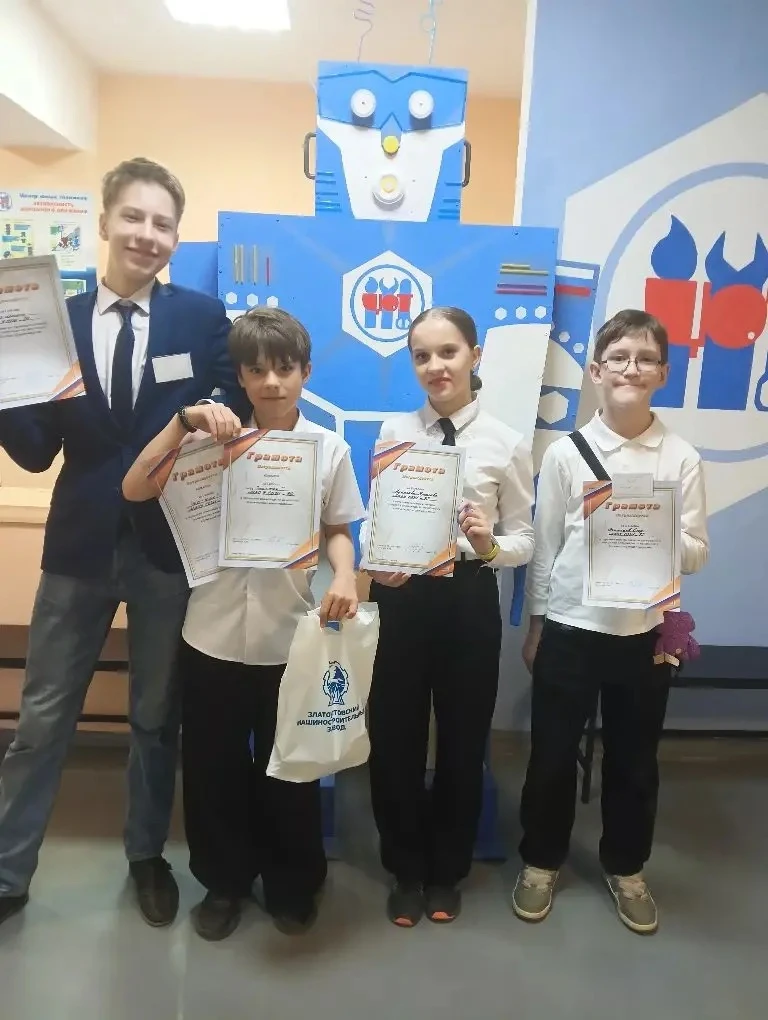 🏆🎉 Ура! Мы стали победителями Олимпиады по начальному техническому моделированию! 🎉🏆  С гордостью со