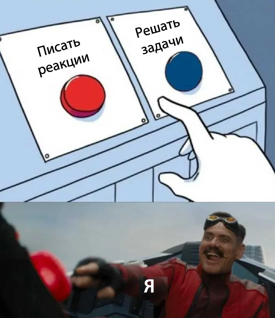 Как научиться решать задачи №26 на массовые доли?