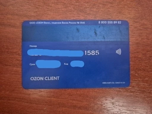 Потеряшка в районе 36 школы, тг для связи posderk