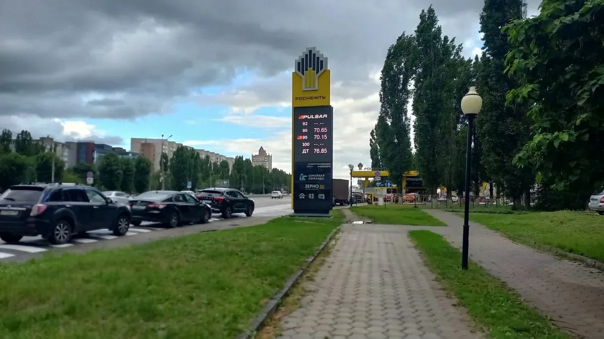 ⛽️ Где заправиться в Воронеже? 95-й бензин стал дефицитом