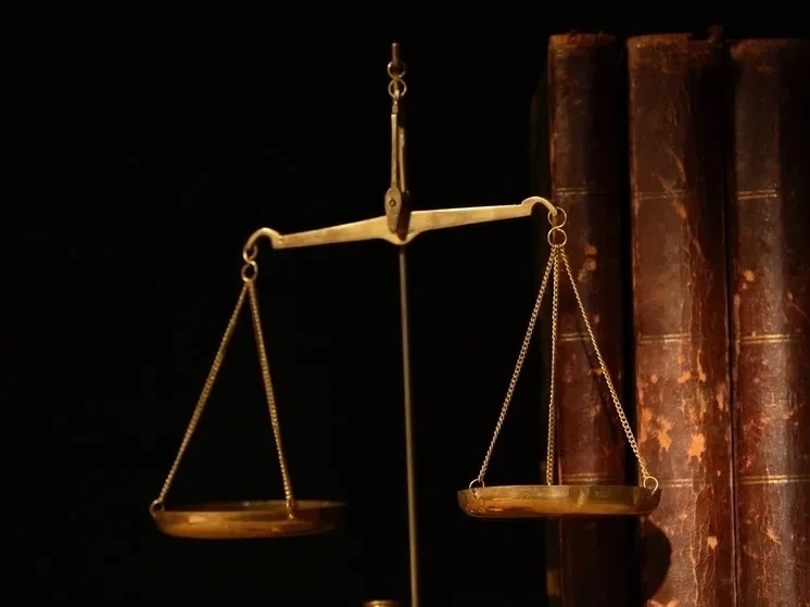 ⚖ Директор осужден за попытку хищения бюджетных средств