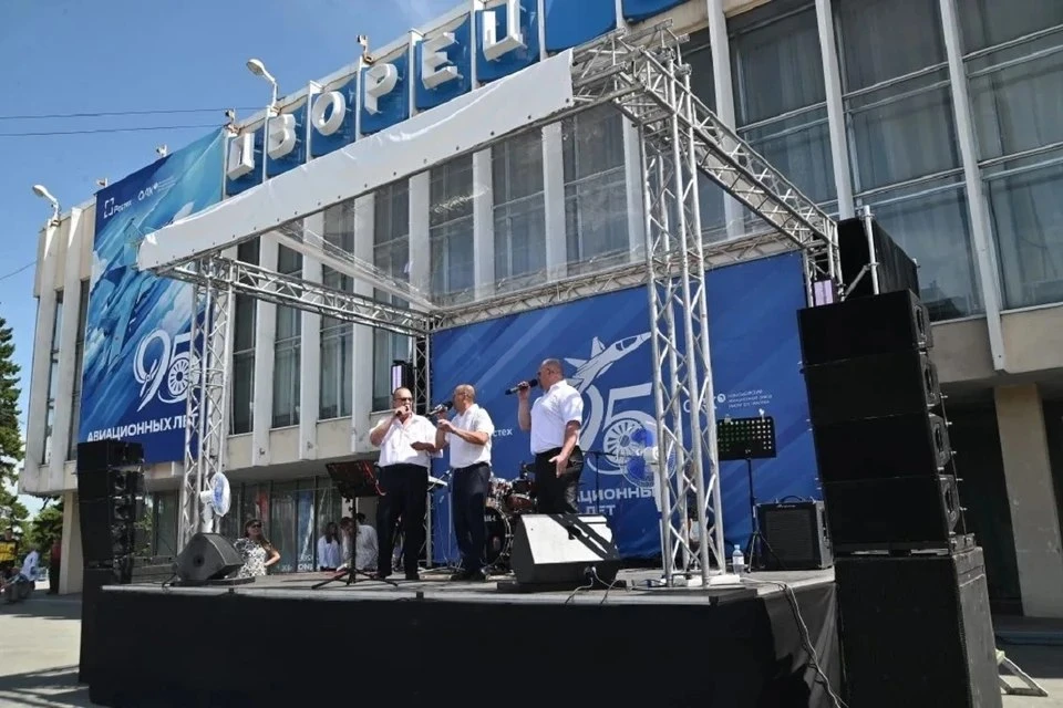 ⚡️ Новосибирский авиазавод имени Чкалова отмечает 95-летие