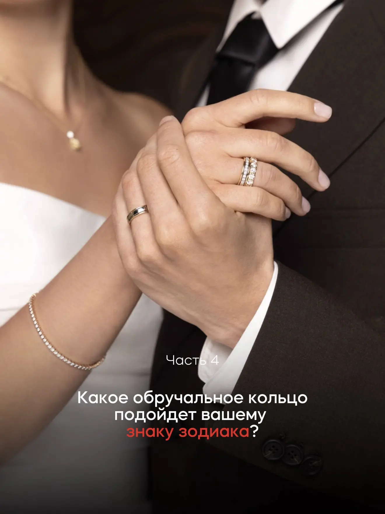Изображение 1 к публикации «SUNLIGHT»