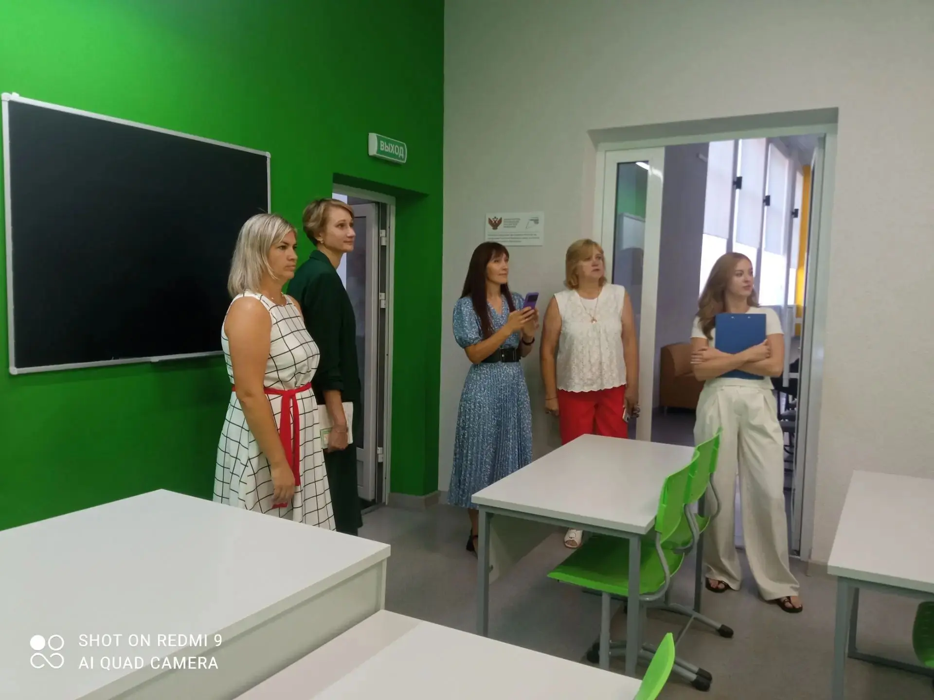 Отличные новости: наша школа полностью готова к встрече учеников в новом учебном году! ...