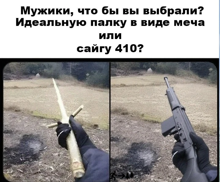 Кстати, действительно непростой вопрос! Я бы трижды подумал!
