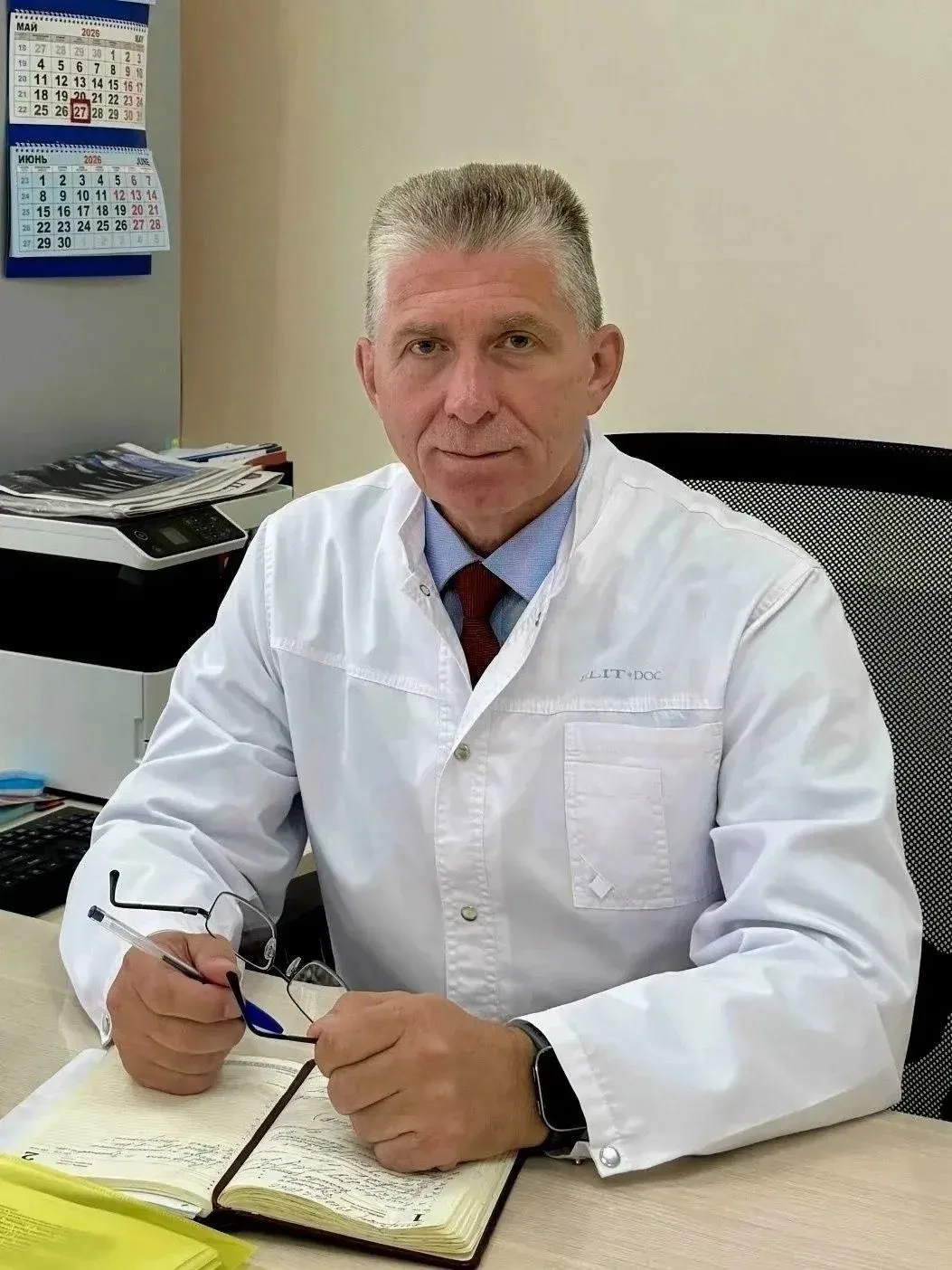 Главврач сменился в "Грязинской ЦРБ"
