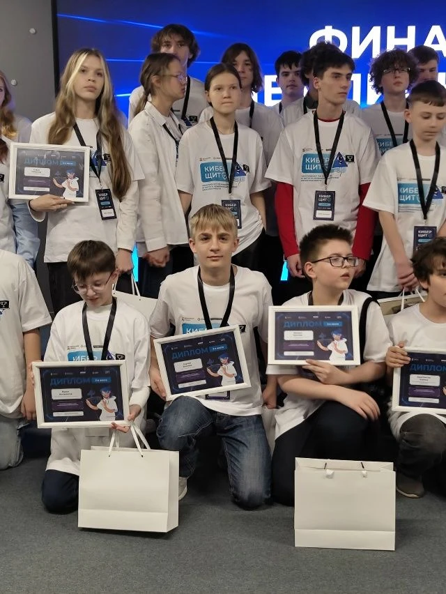 Гордимся лицеистами! Воронов Сергей занял 3 место в областном Чемпионате по работе в сети и информац