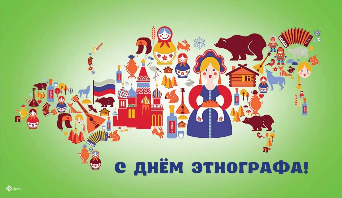 Рубрика «День профессии»