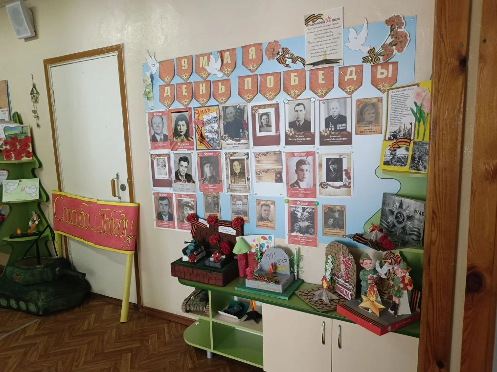 Дорогие друзья, приглашаем вас на нашу выставку "Победный май". Спасибо всем, кто откли...