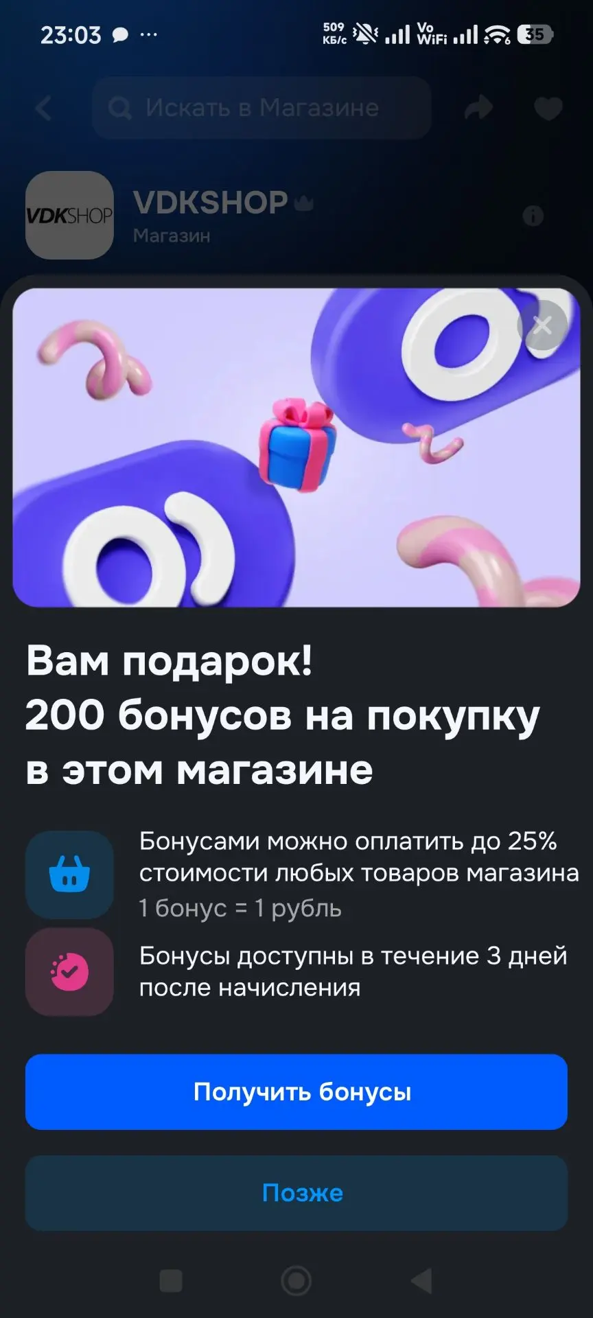 NAME SKIN CARE Набор тканевых масок, 10 штук, маска косметическая для всех типов кожи