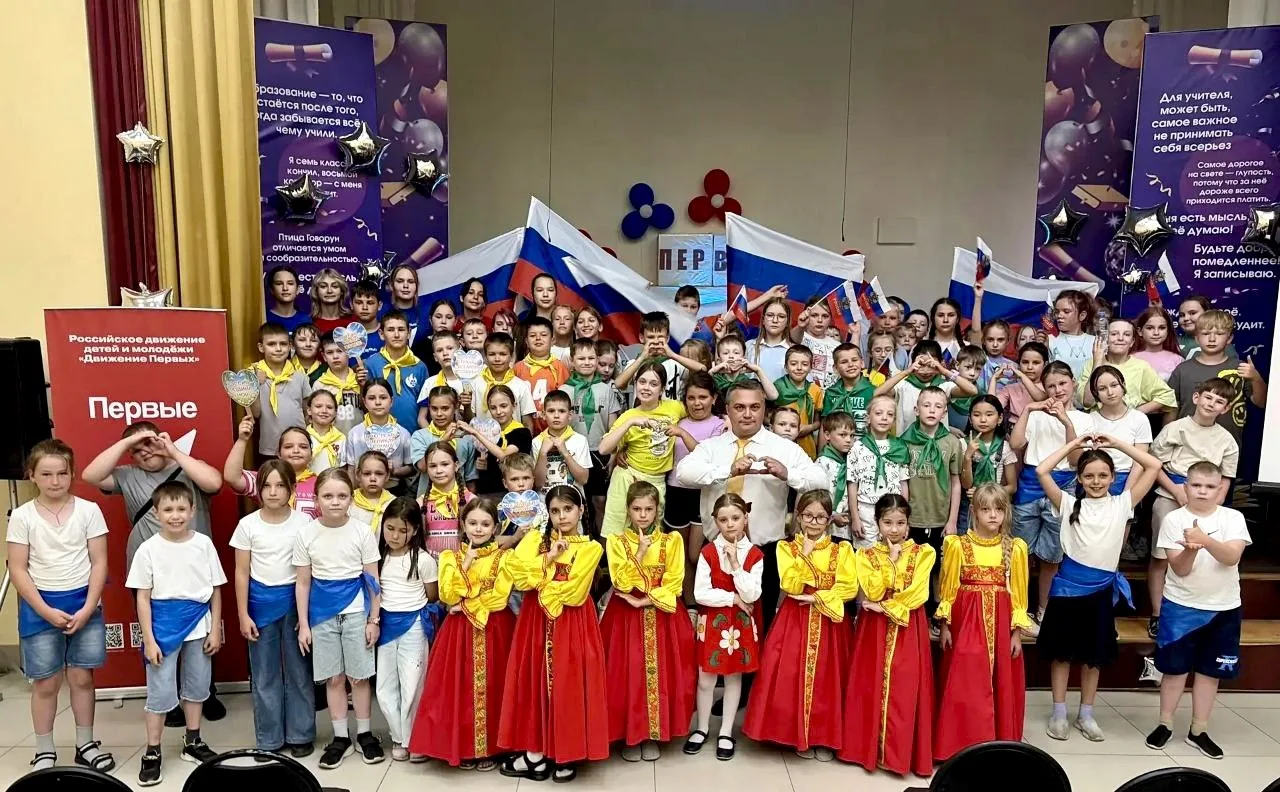 🇷🇺 11 июня в нашем лагере "Планета Первых. Формула успеха" состоялась яркая и незабыв...