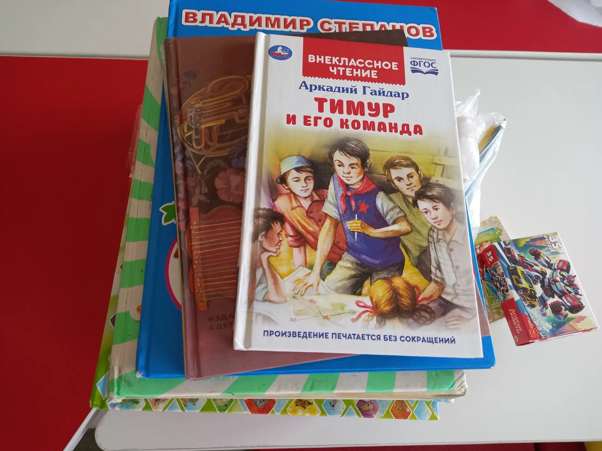 Лето Первых

      Одними из партнёров Движения Первых первичного отделения МБОУ «Тальменская СОШ№3»