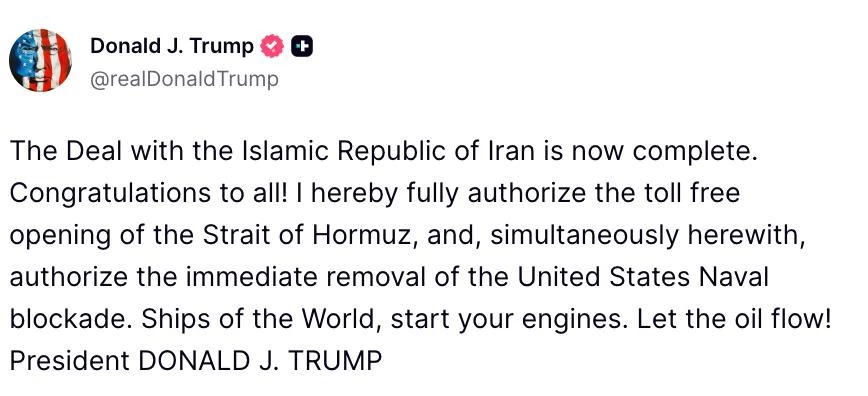 🇺🇸🇮🇷 США и Иран заключили мир 

Об этом в соцсетях написал Дональд Трамп:

Поздравляю всех! Наст