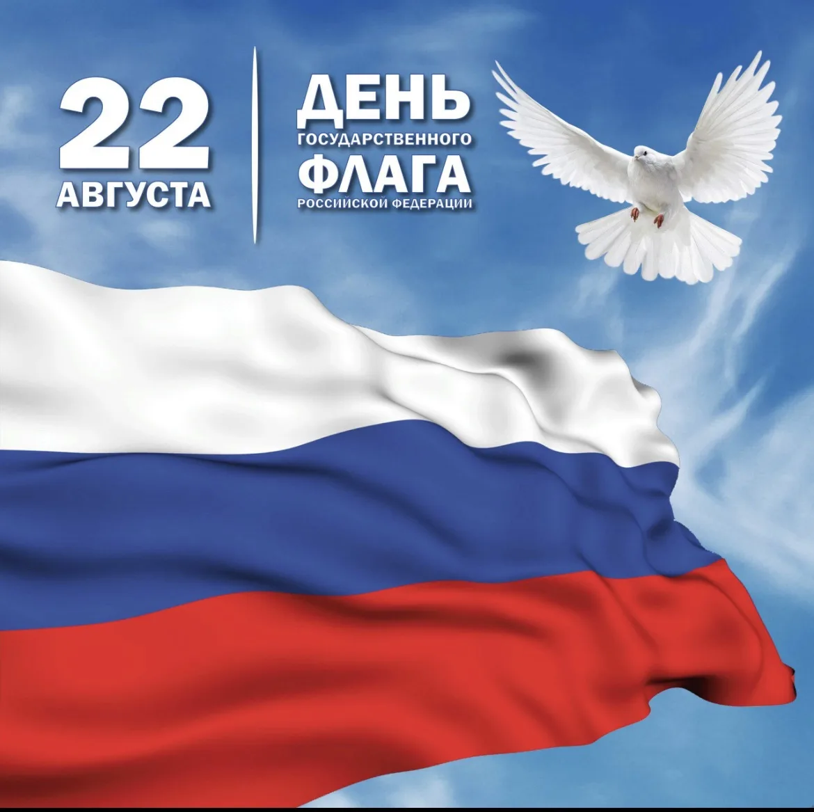 Дорогие жители Антрацитовского муниципального округа!