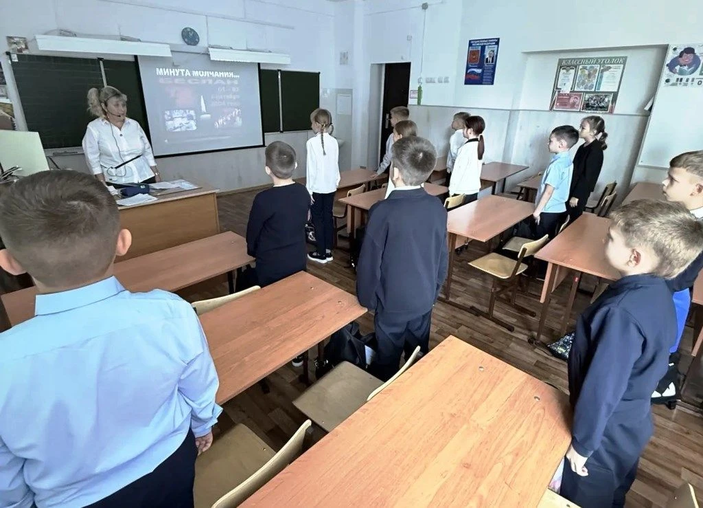 🇷🇺 Великая боль всей России: в нашей школе прошли мероприятия ко Дню солидарности в б...