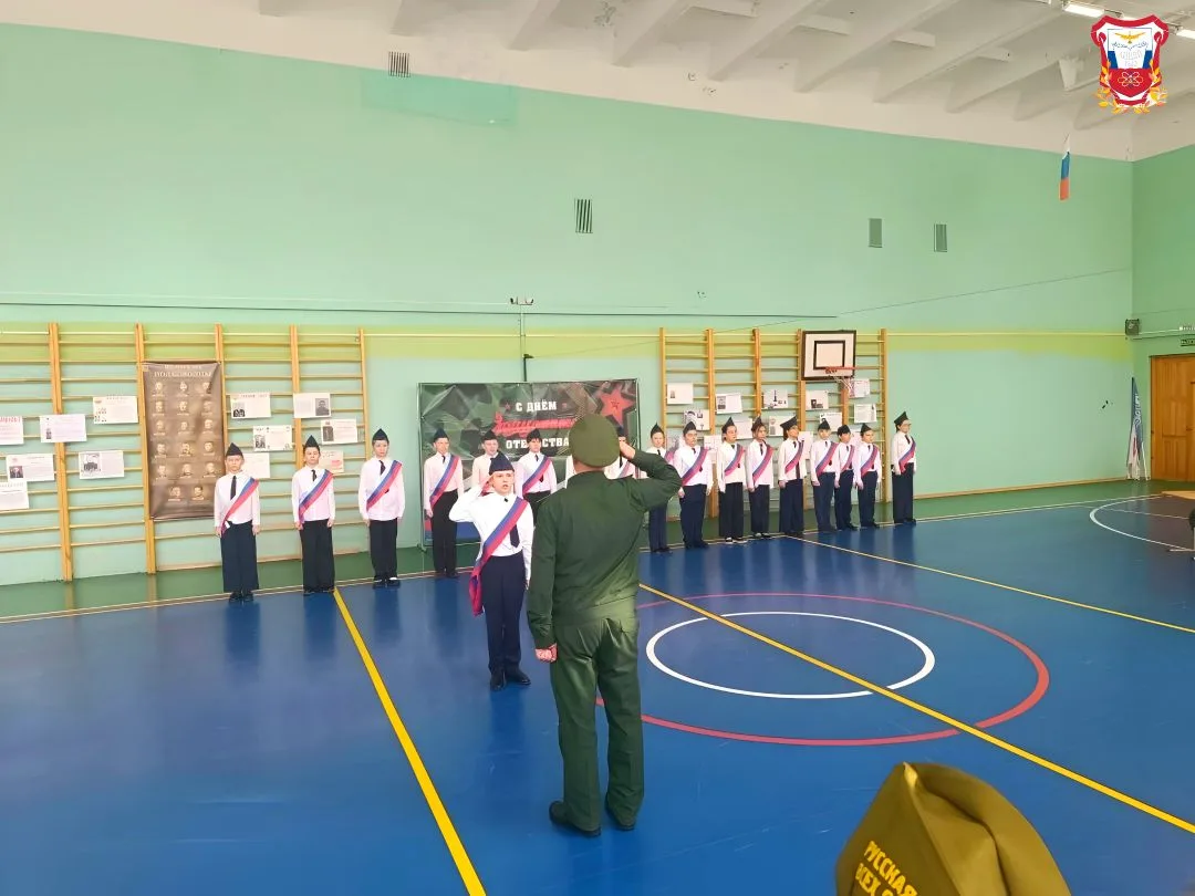 🇷🇺⭐СМОТР СТРОЯ И ПЕСНИ⭐🇷🇺  25 февраля в начальной школе нашего лицея в рамках месячника патриотическ