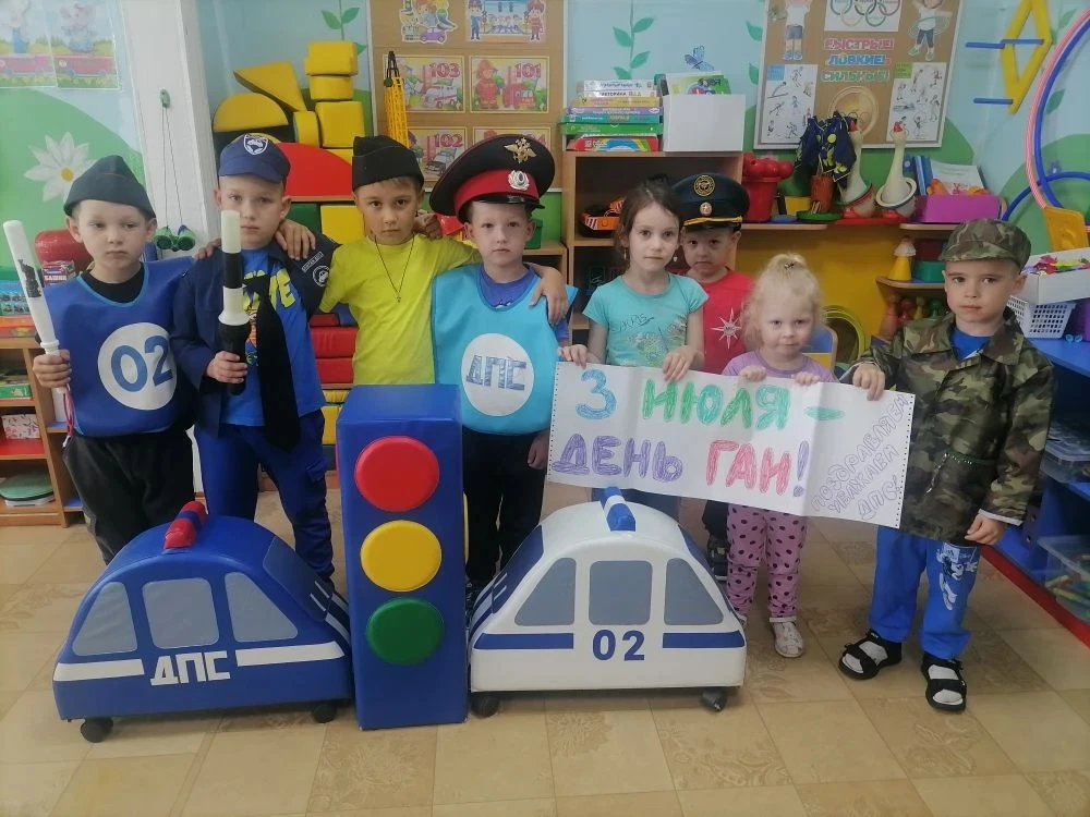🎉 🚔С Днём ГАИ! 🚔🎉

Сегодня мы от всей души поздравляем сотрудников Госавтоинспекции с профессион