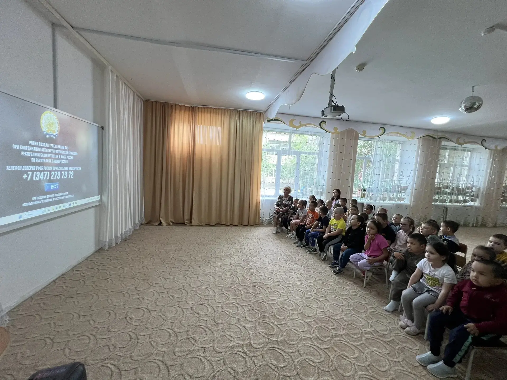 🎬 В нашем детском саду прошло важное и нужное мероприятие! 🎬

Сегодня ребята посмотрели видеоролик