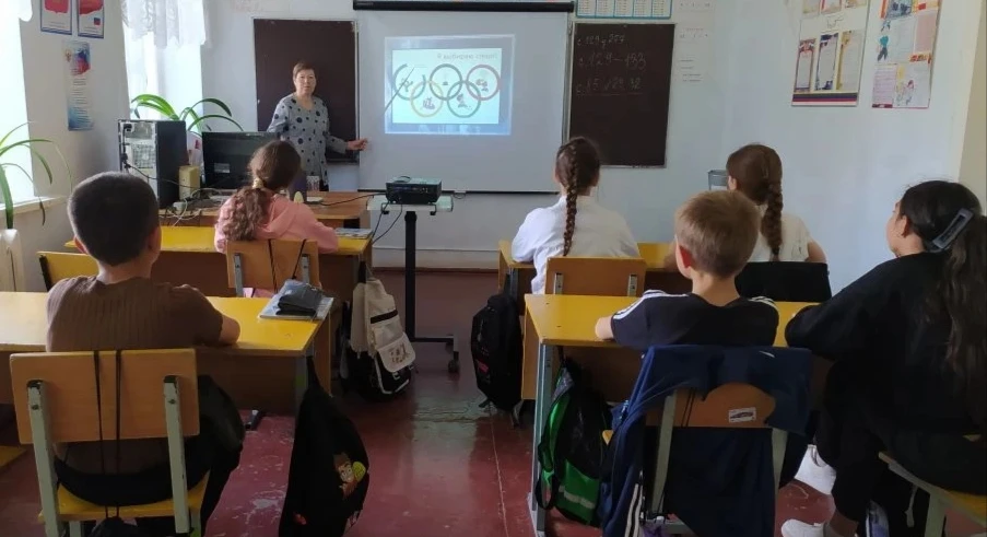 👩🏻‍🏫Классный час «Новое поколение выбирает здоровый образ жизни»🎾🥗