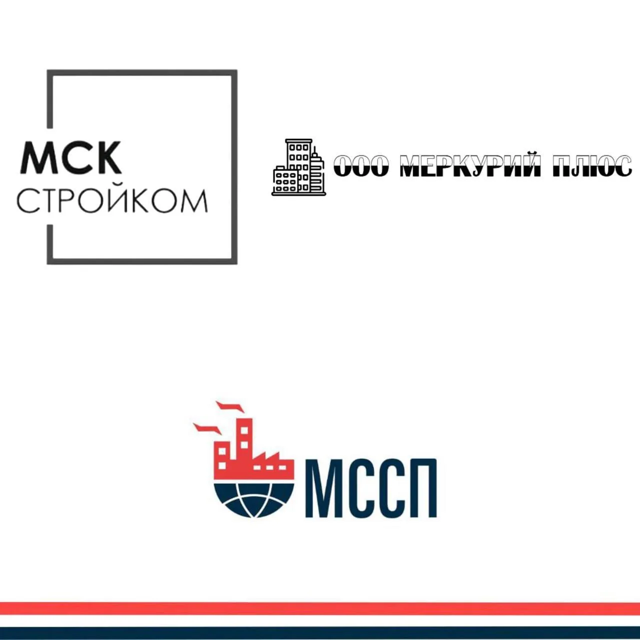 #СоюзнаяКооперация

Руководитель строительного кластера Зинченко Антон организовал взаимодействие ме