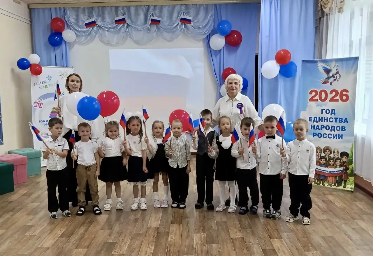 Подготовительная к школе группа «Полянка»