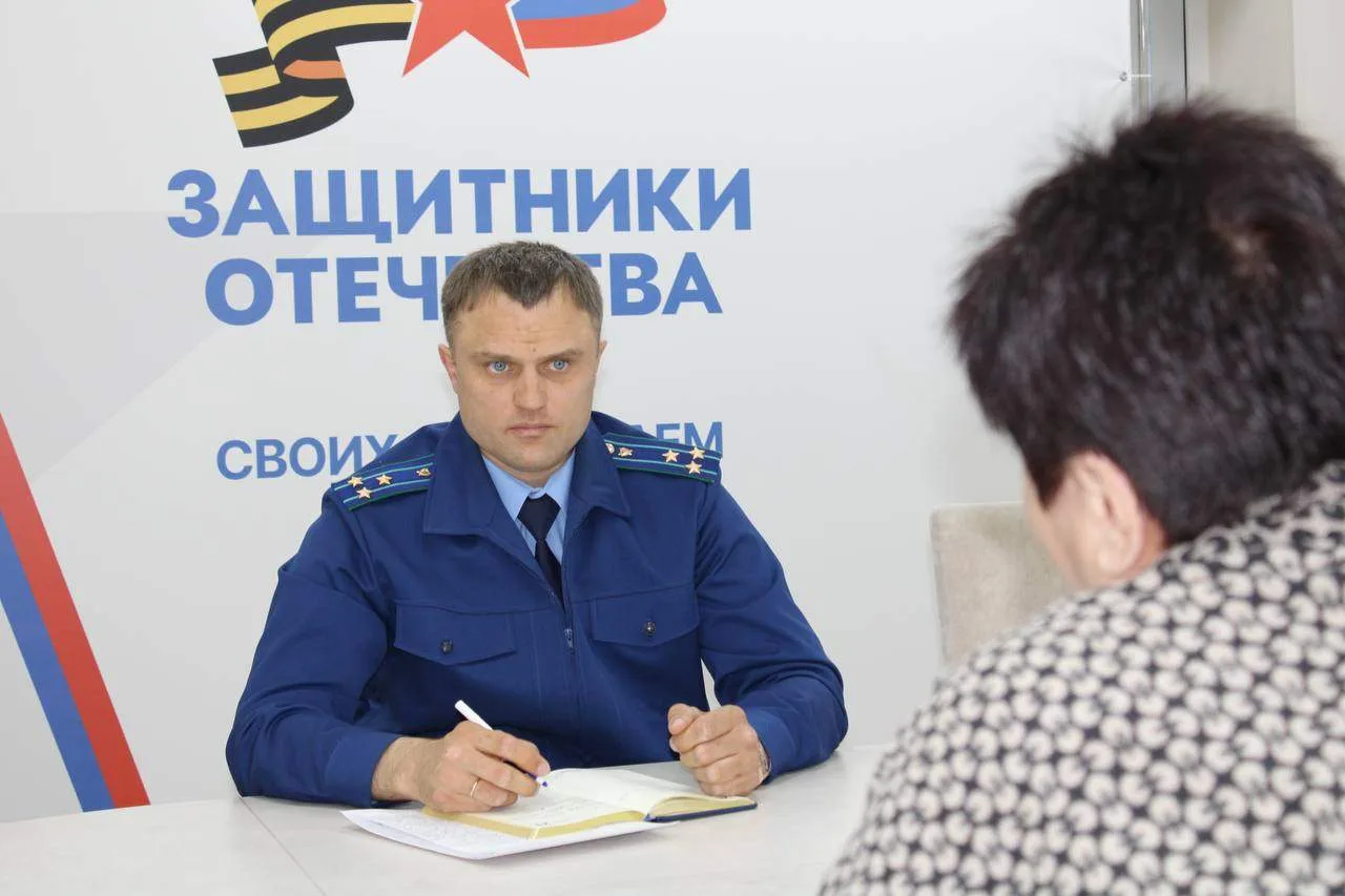 В филиале фонда «Защитники Отечества» оказывают юридическую помощь ветеранам СВО и член...