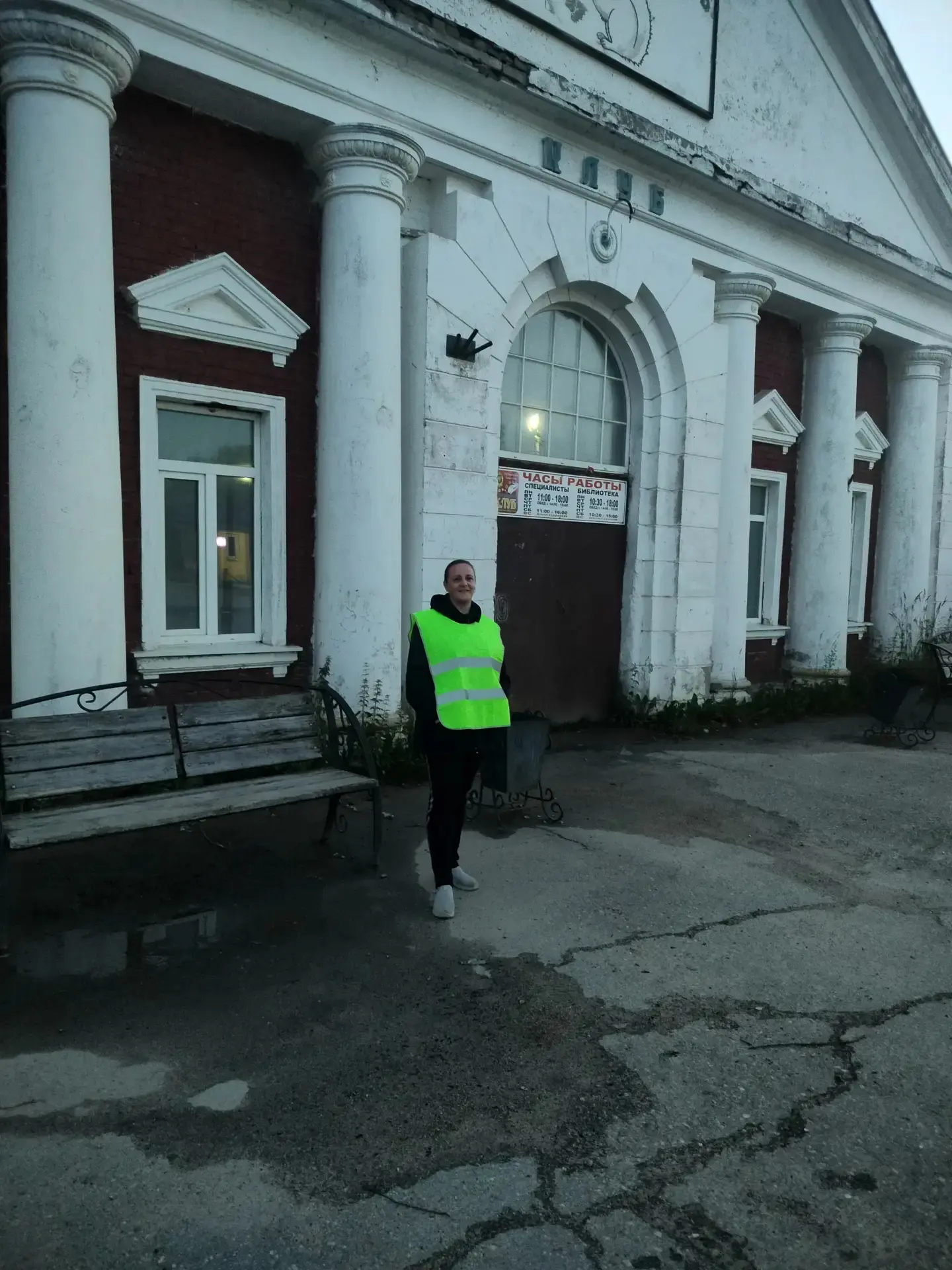 Родительский патруль в деле! 🚔👮‍♂️👨‍👩‍👧‍👦

Наш родительский патруль совместно с сотрудниками п