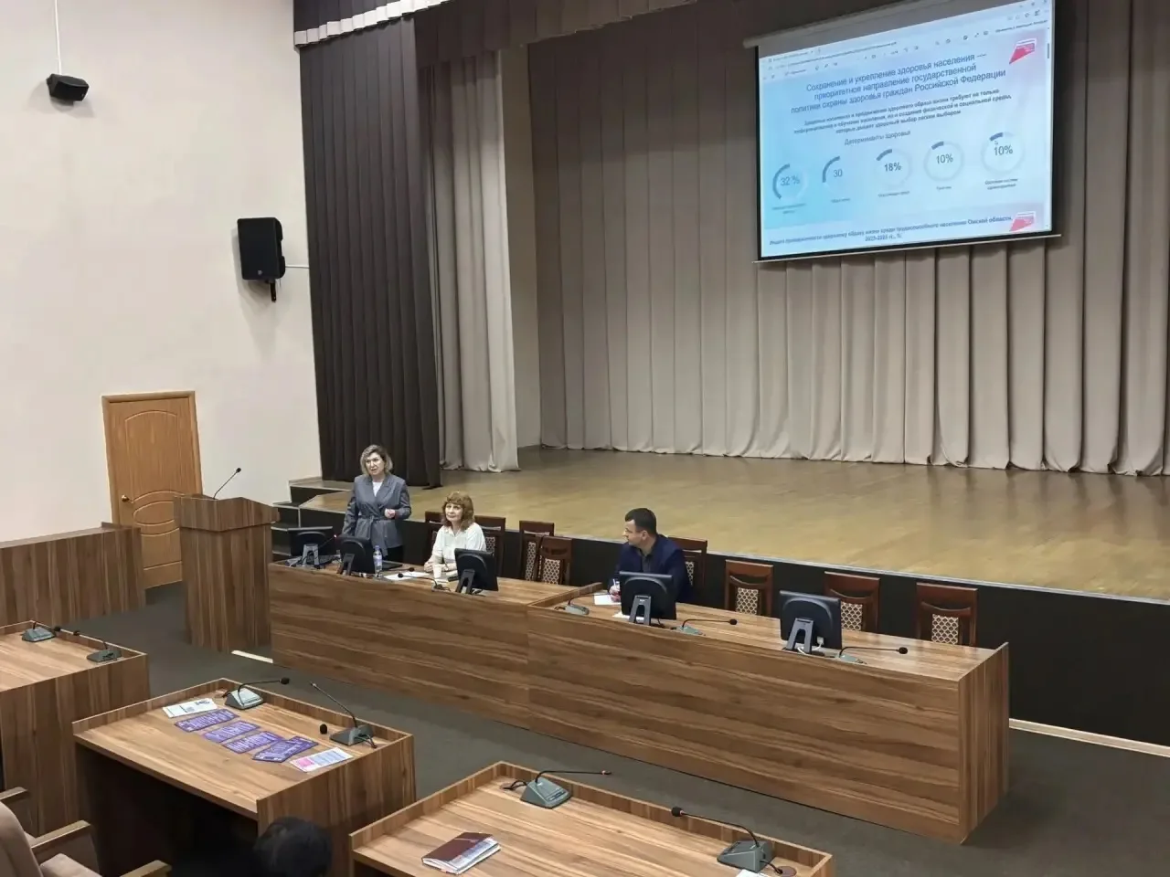 📍2 июня специалисты Областного центра общественного здоровья побывали с рабочим визито...