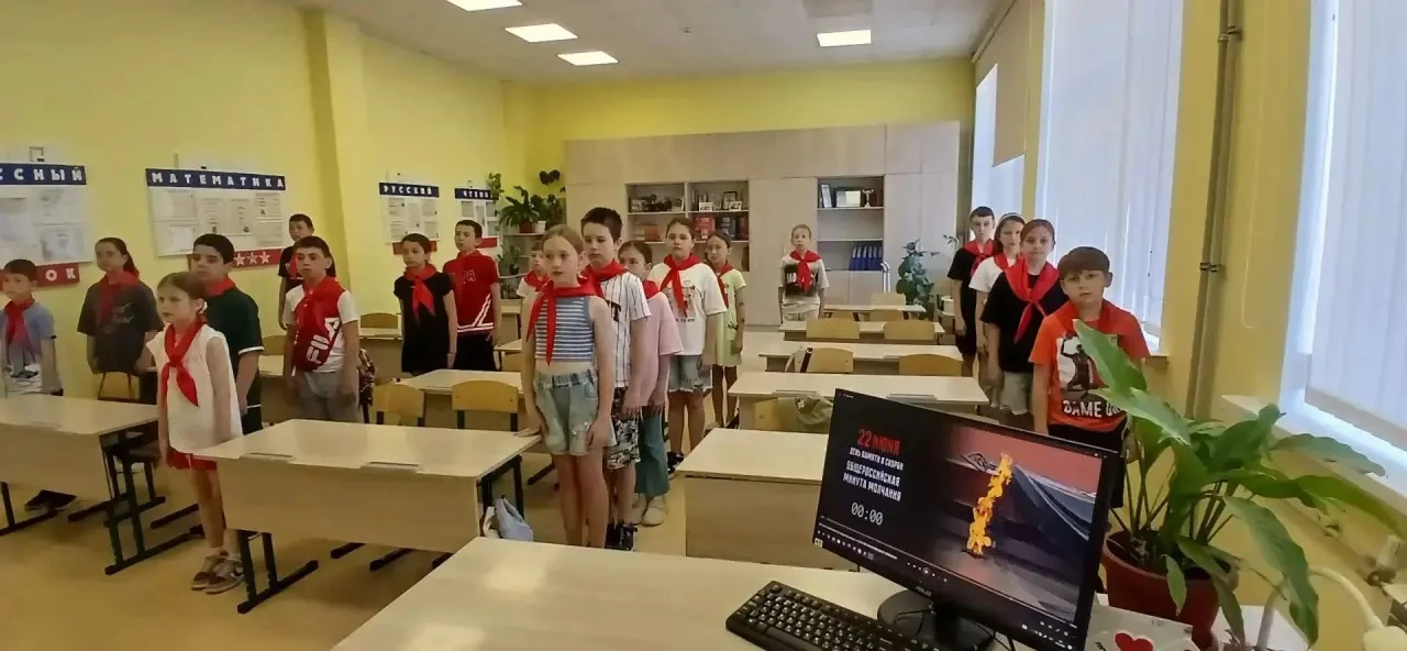 Сегодня, 22 июня, в День памяти и скорби, Кисловодск присоединился к траурным мероприятиям, посвящен