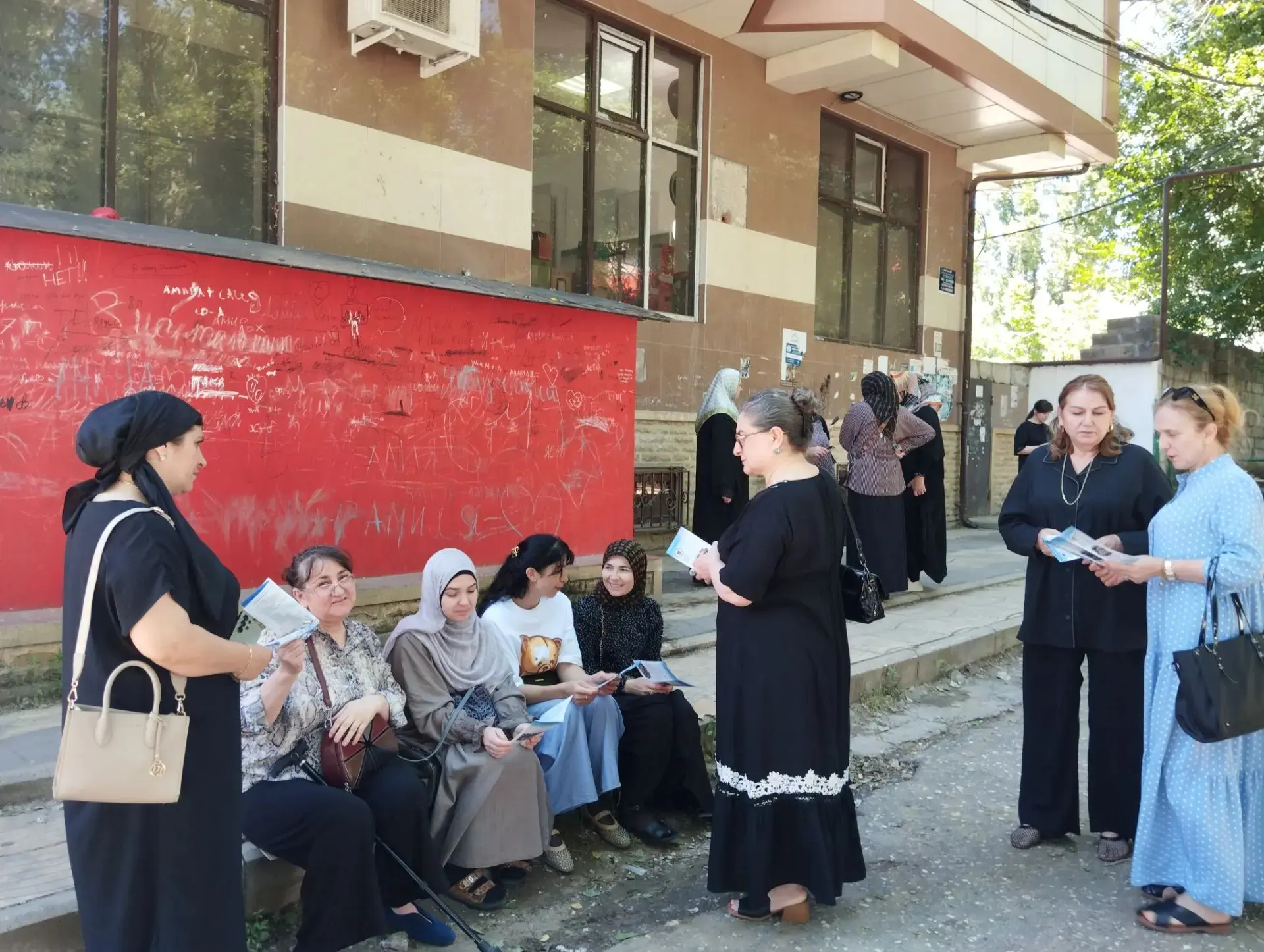 С целью оказания помощи и поддержки учащихся школ в процессе профессионального самоопре...
