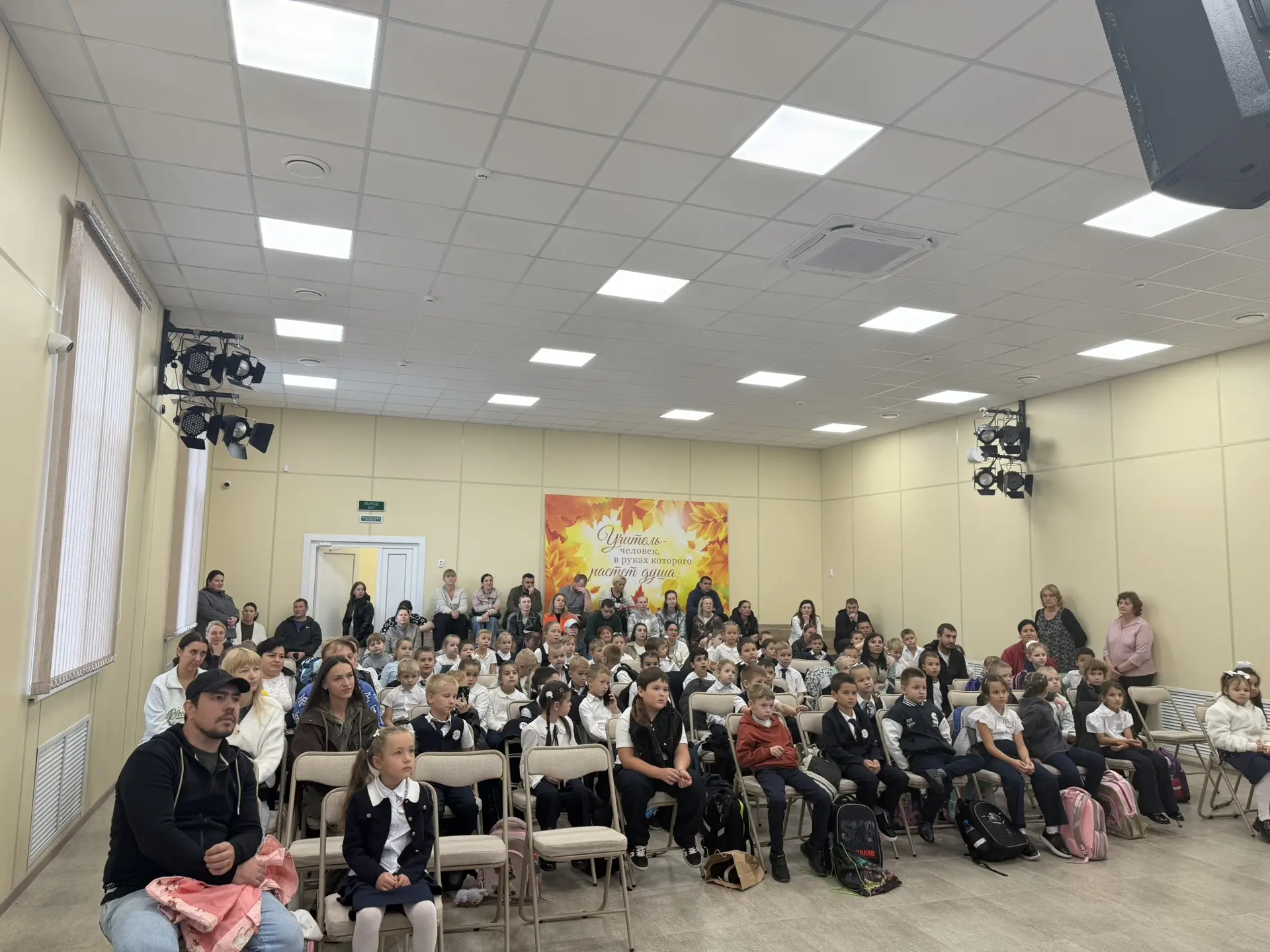 29 сентября в рамках проекта «Всей семьёй в поход», победителя грантового конкурса роди...