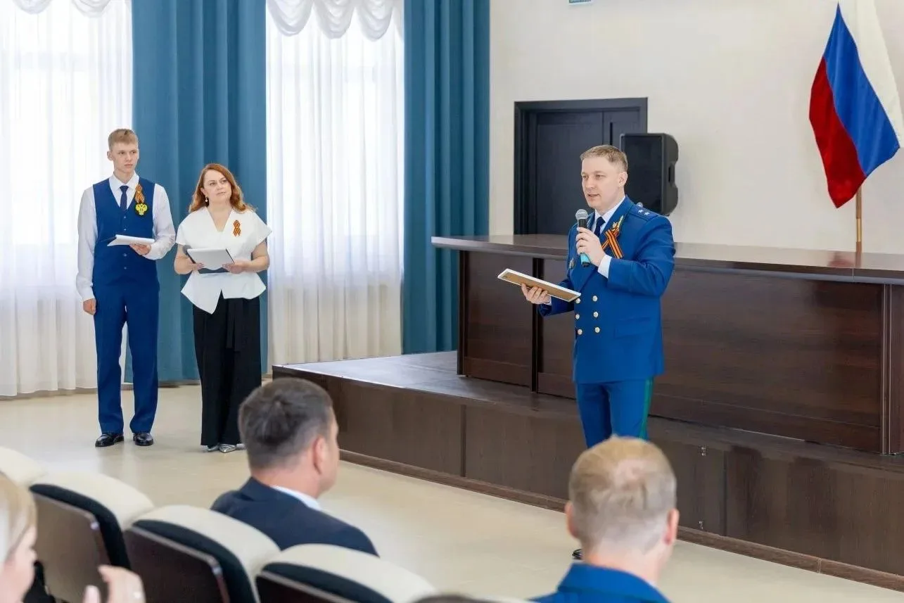 🎓Выпускники «Прокурорских классов» получили свидетельства о присвоении первой рабочей профессии ⁣ Ор